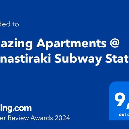 Amazing Apartments @ Monastiraki Subway Station Афины Экстерьер фото